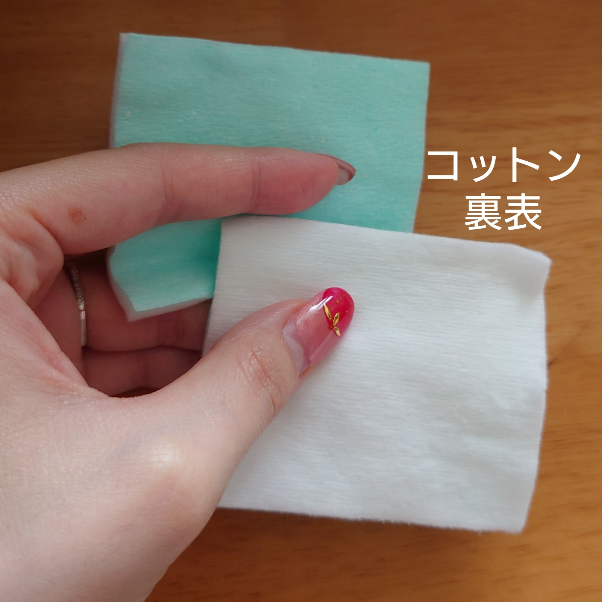 リセットクリアN/BENEFIQUE/化粧水を使ったクチコミ（2枚目）