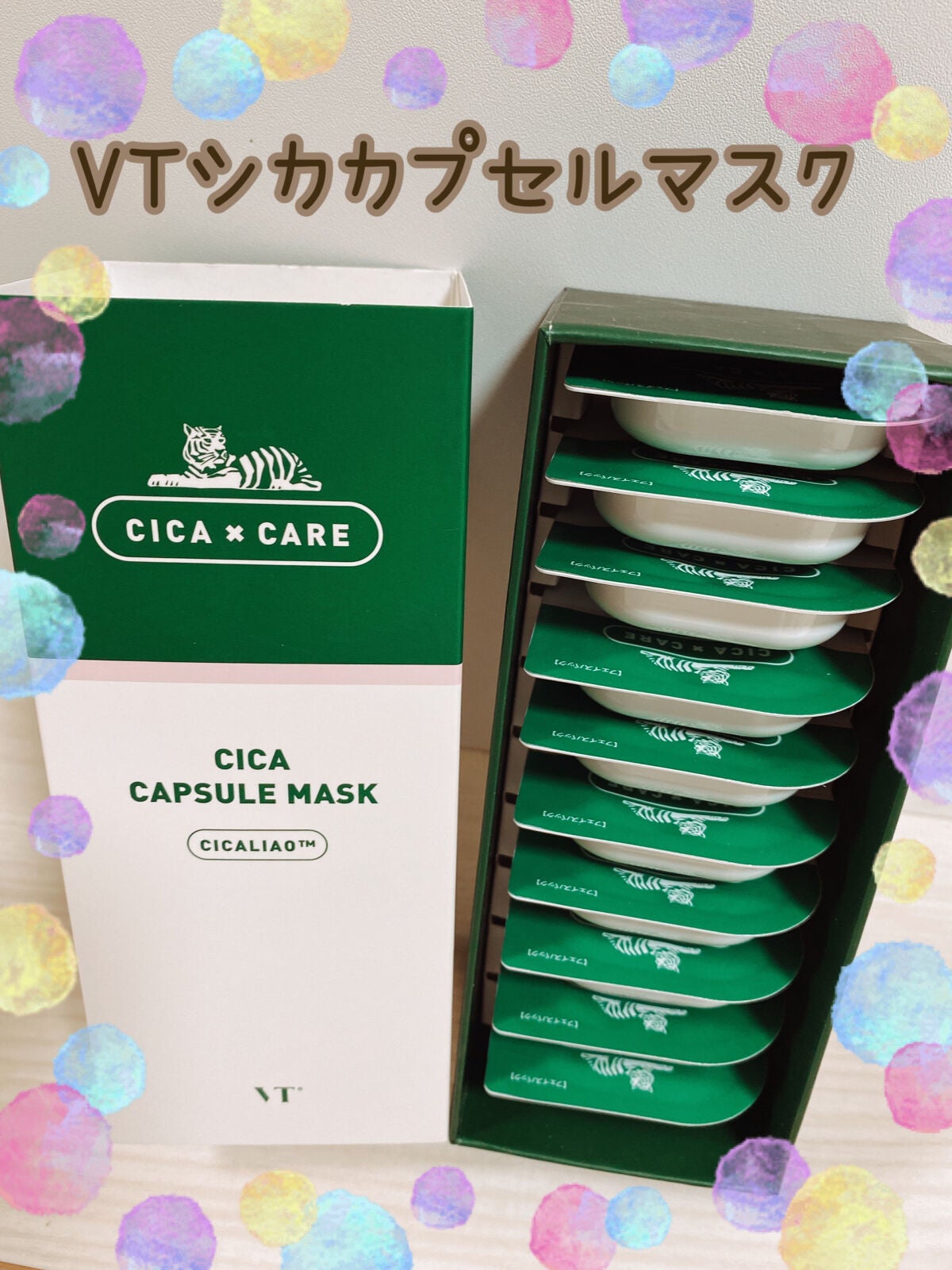 CICA カプセルマスク/VT/洗い流すパック・マスクを使ったクチコミ(1枚目)