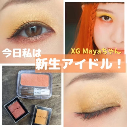 ケイト ザ アイカラー/KATE/単色アイシャドウを使ったクチコミ(1枚目)