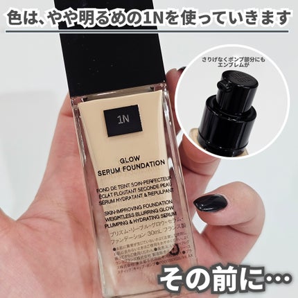 プリズム・リーブル・グロウ・セラム・ ファンデーション/GIVENCHY/リキッドファンデーションを使ったクチコミ(4枚目)