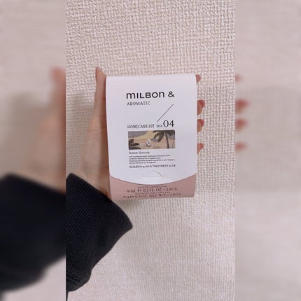 natsuki on LIPS ãð©·ð©·ð©·ææ¥ã®4æ10æ¥çºå£²â£ïžãã«ãã³ã®æ°ååäžè¶³ãå
ã«ã詊ã..ãïŒ6æç®ïŒ