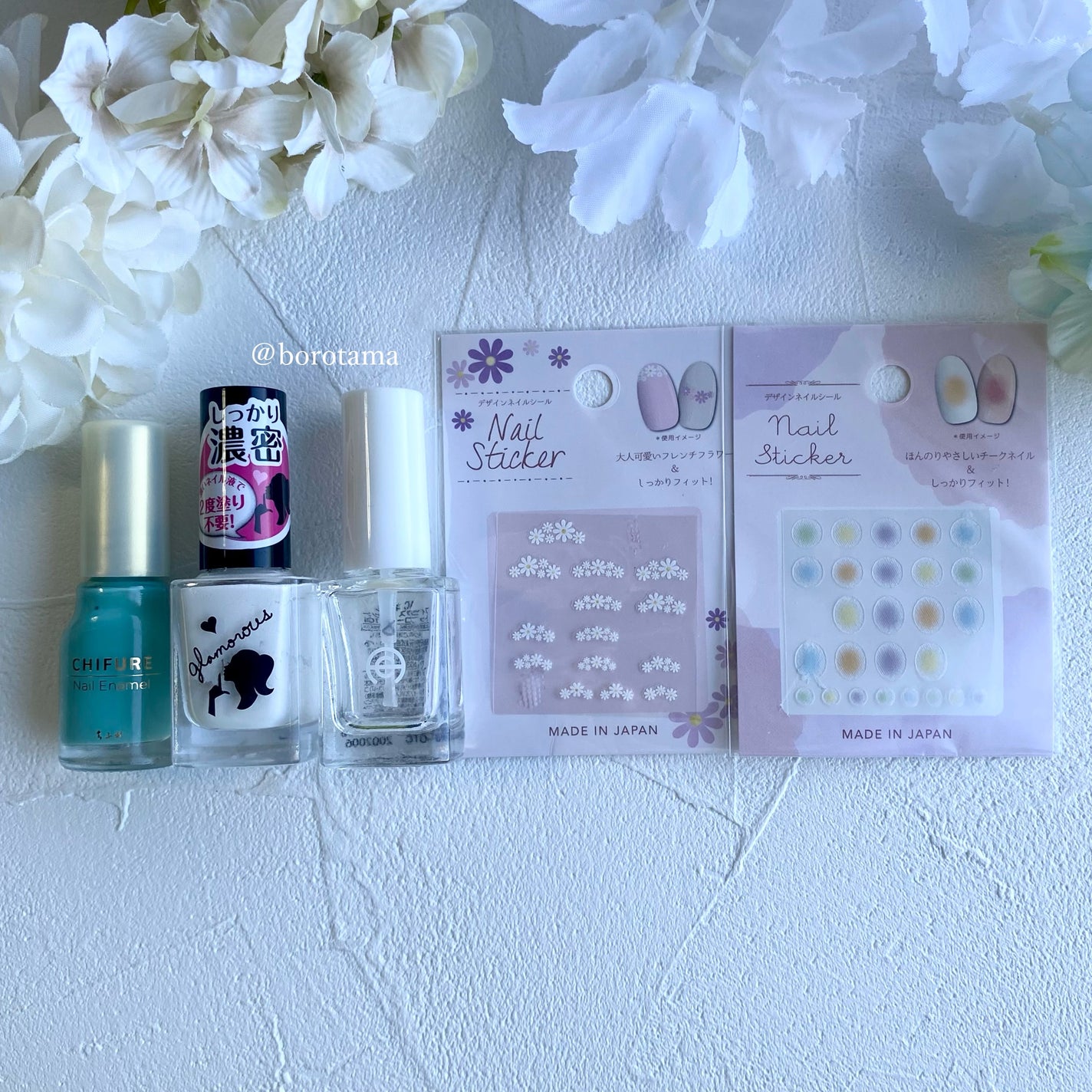 ネイル エナメル/ちふれ/マニキュアを使ったクチコミ(4枚目)