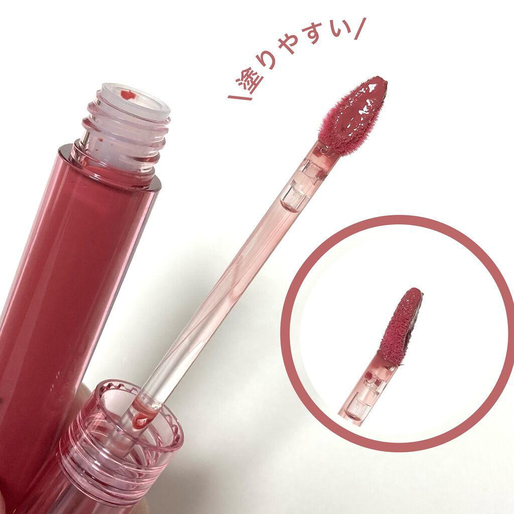 ミネラルティントオイル/4U2/リップティントを使ったクチコミ(3枚目)