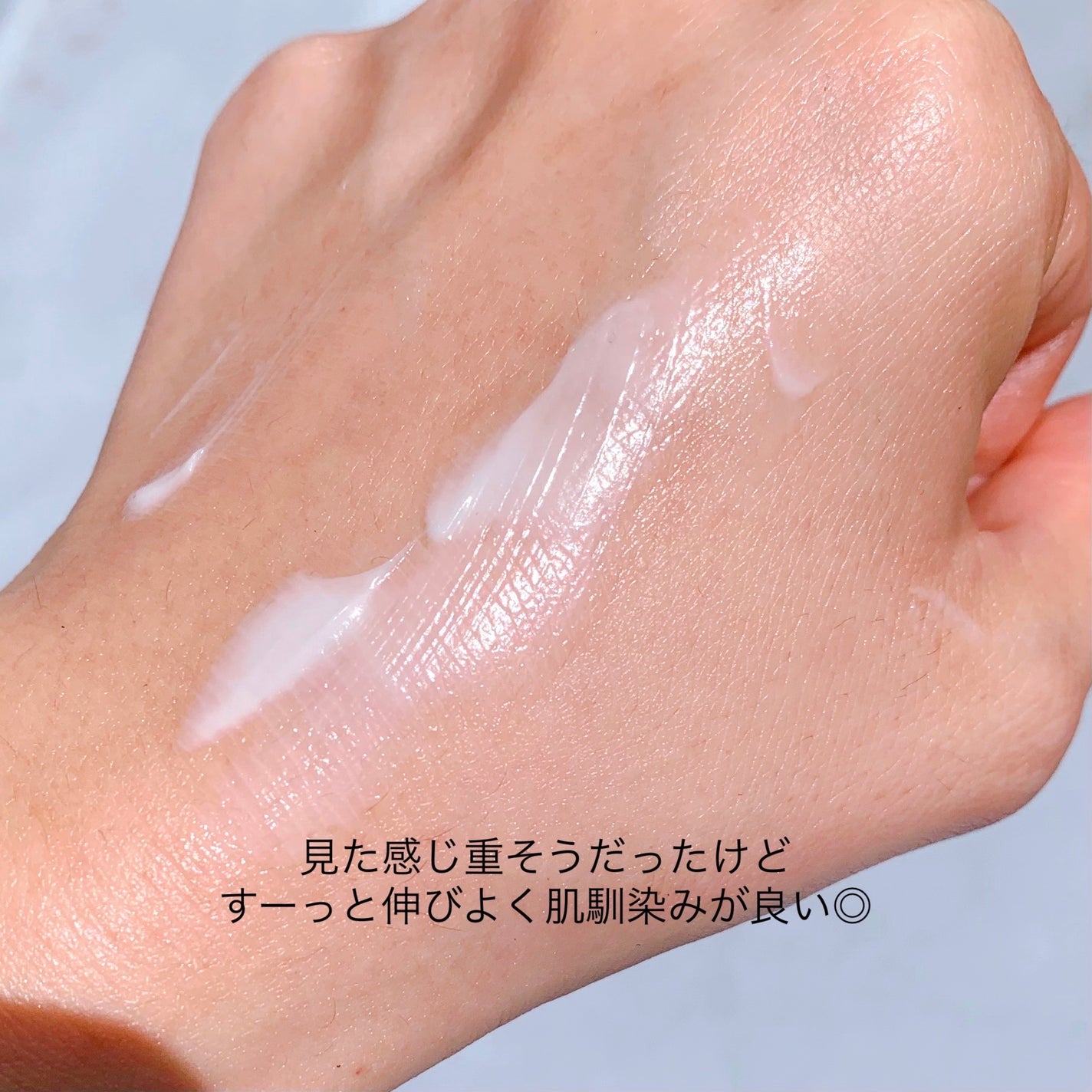 ビューティーチャージ 無香料/アトリックス/ハンドクリームを使ったクチコミ(6枚目)