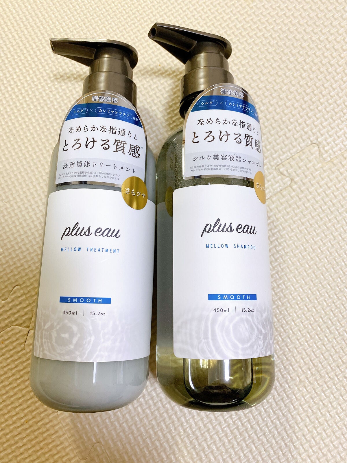 メロウシャンプー/メロウトリートメント/plus eau/市販シャンプーを使ったクチコミ(1枚目)