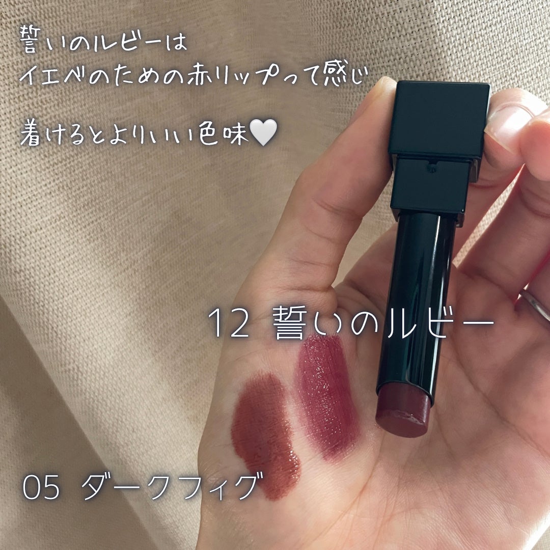 ケイト リップモンスター/KATE/口紅を使ったクチコミ(2枚目)