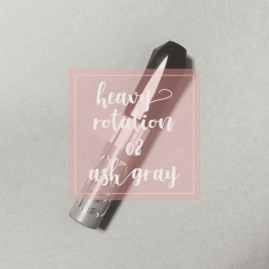 カラーリングアイブロウ/ヘビーローテーション/眉マスカラを使ったクチコミ(1枚目)