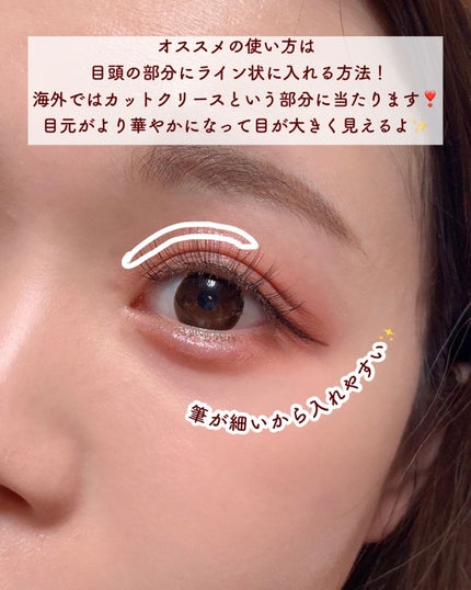 マルチグリッター/PHOEBE BEAUTY UP/グリッターを使ったクチコミ(5枚目)