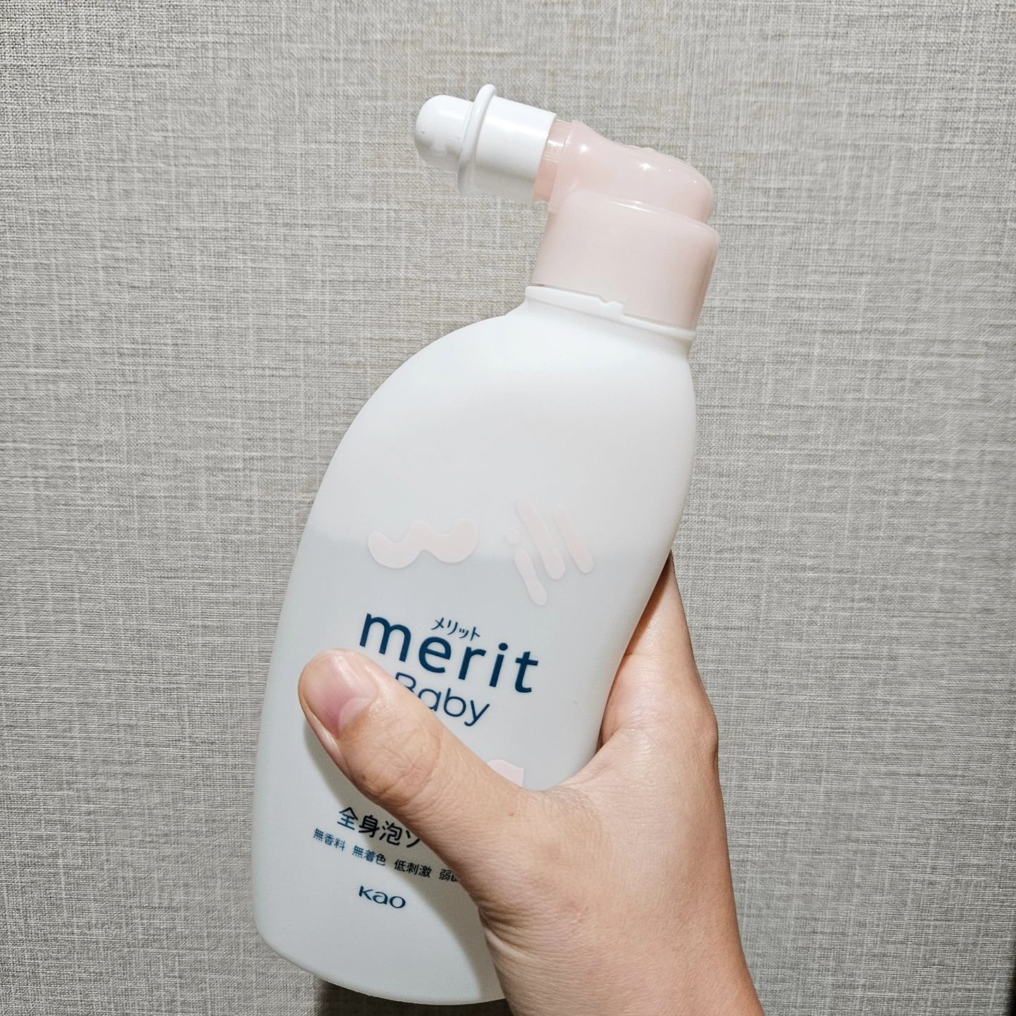 メリット ベビー 全身泡ソープ/メリット/ボディソープを使ったクチコミ（2枚目）