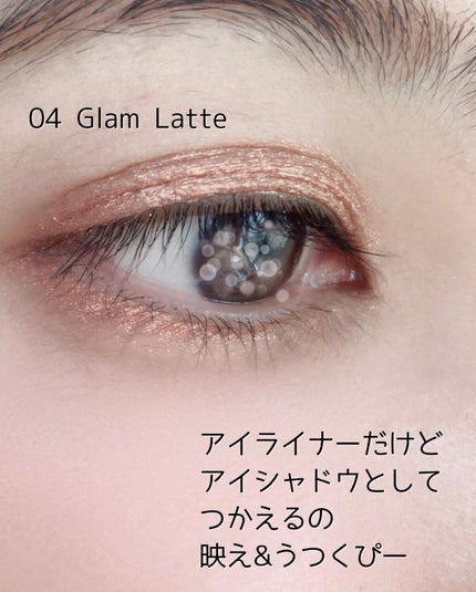 ウォータープルーフペンシルアイライナー/SISTER ANN/ペンシルアイライナーを使ったクチコミ(4枚目)