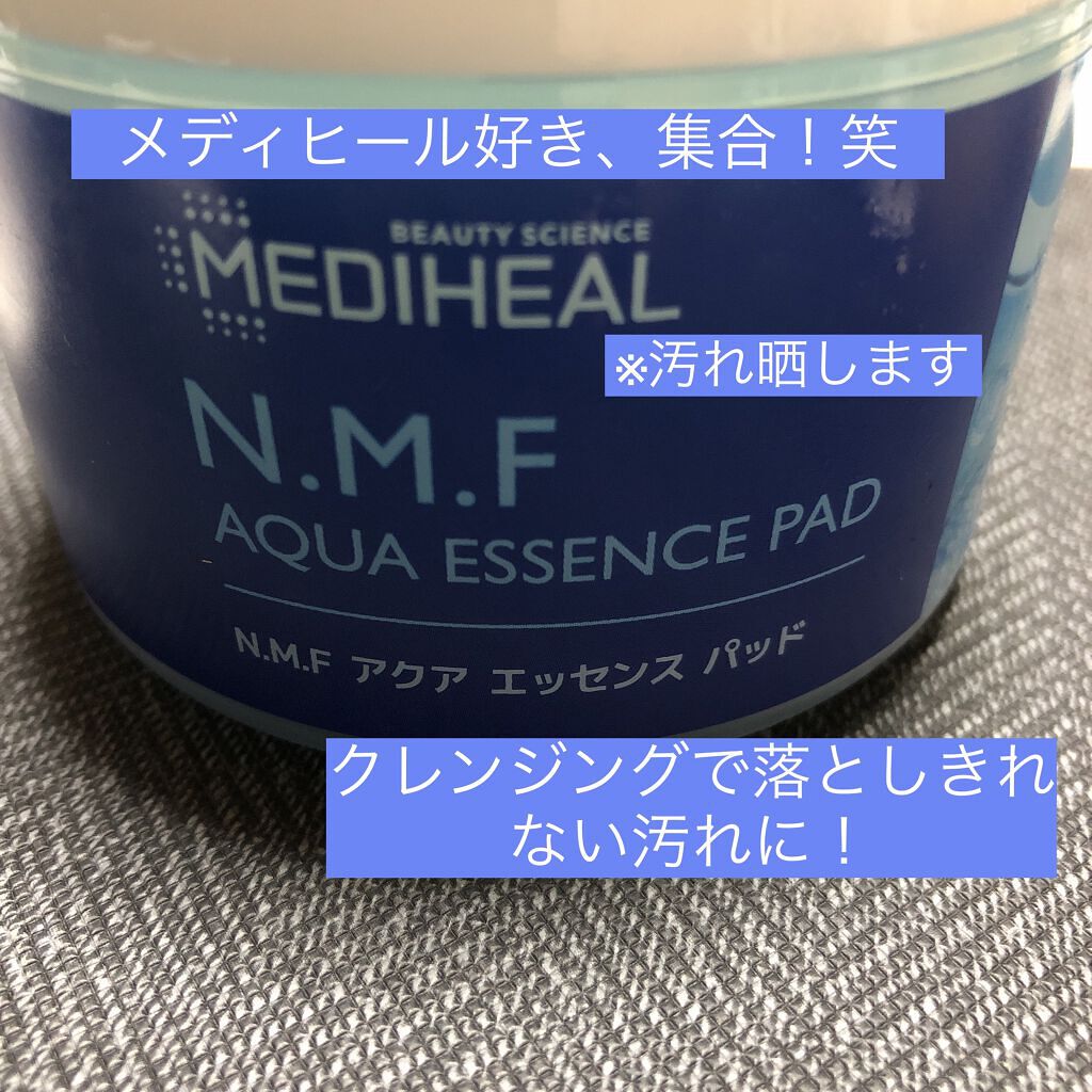 N.M.Fアクアエッセンスパッド/MEDIHEAL/トナーパッドを使ったクチコミ（1枚目）