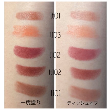 gemini lip stick(tint)/la peau de gem./口紅を使ったクチコミ(2枚目)