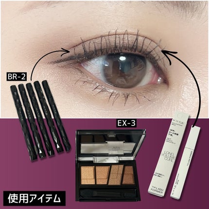 デザイニングブラウンアイズ/KATE/アイシャドウパレットを使ったクチコミ(6枚目)