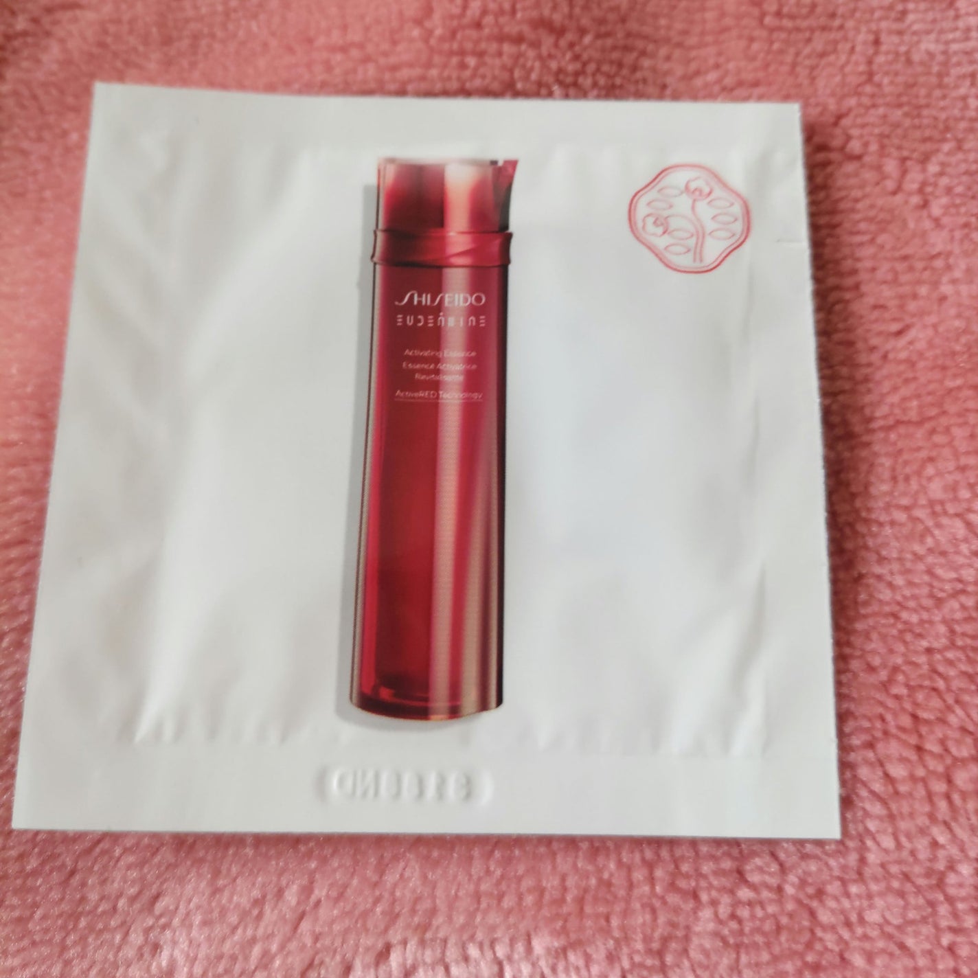 オイデルミン エッセンスローション/SHISEIDO/化粧水を使ったクチコミ(1枚目)