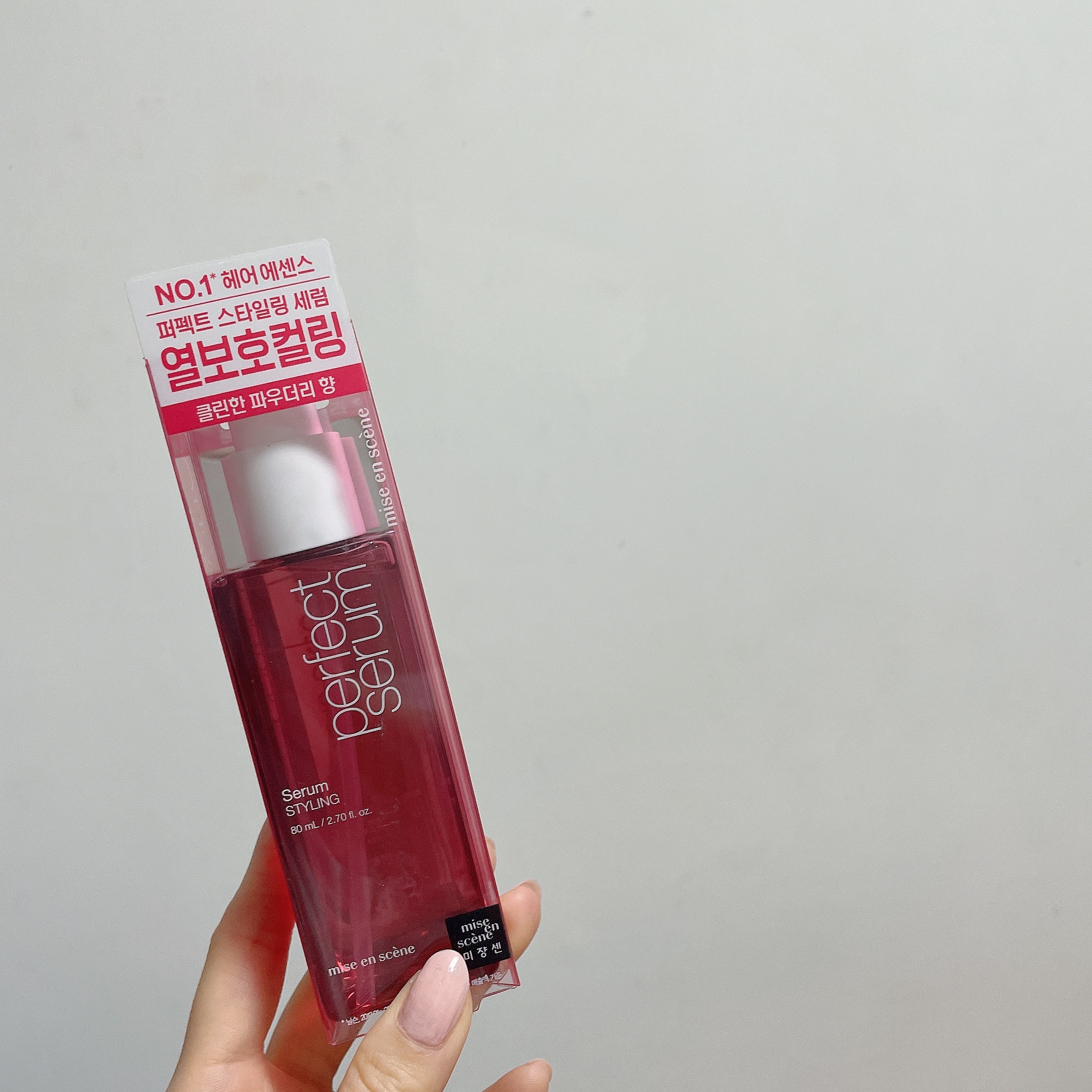 パーフェクトセラム スタイリングセラム/miseenscene/アウトバストリートメントを使ったクチコミ（1枚目）