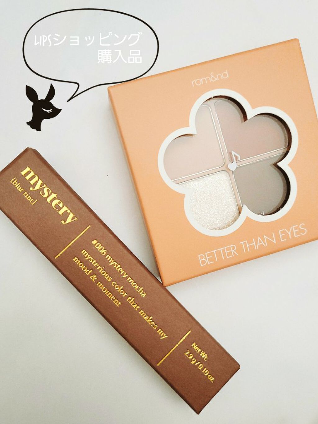 アイムミステリーブラーティント/i’m meme/リップティントを使ったクチコミ（1枚目）