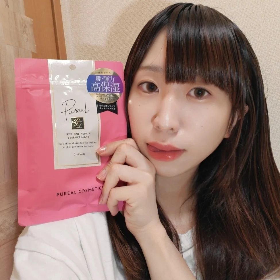 リジュオンリペアエッセンスマスク/ピュレア/シートマスク・パックを使ったクチコミ（3枚目）