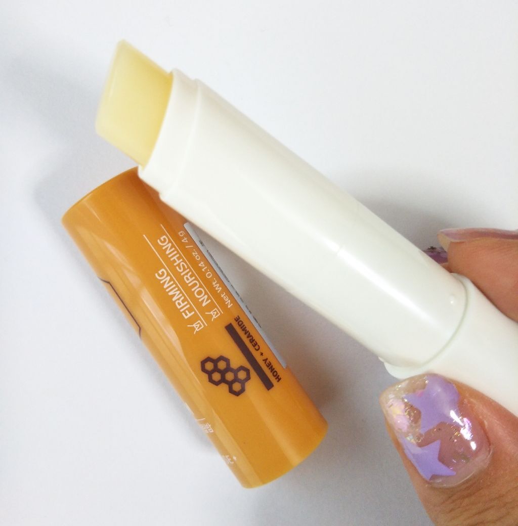 Hセラ リップバーム/ETUDE/リップケアを使ったクチコミ（2枚目）