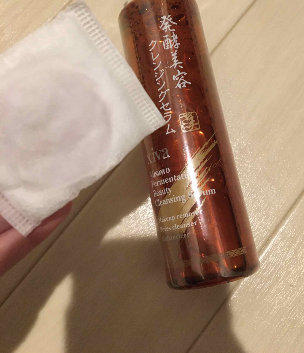 美さを 発酵美容クレンジングセラム/シーヴァ/クレンジングウォーターを使ったクチコミ（3枚目）