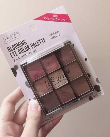 UR GLAM　BLOOMING EYE COLOR PALETTE/U R GLAM/パウダーアイシャドウを使ったクチコミ（1枚目）