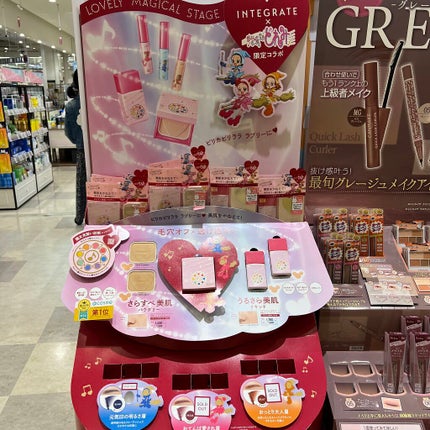 プロフィニッシュファンデーション/インテグレート/パウダーファンデーションを使ったクチコミ(1枚目)