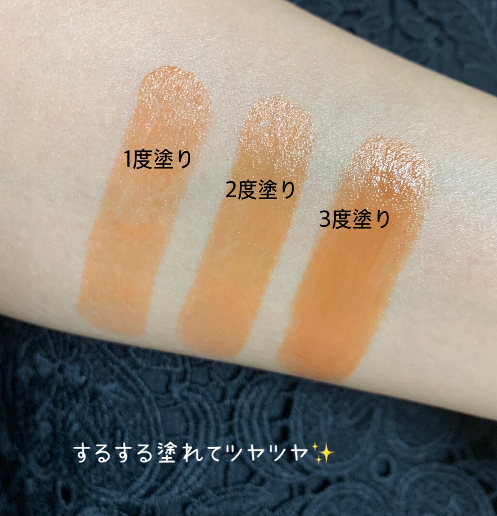 メルティールミナスルージュ(ティントタイプ)/キャンメイク/リップティントを使ったクチコミ(2枚目)