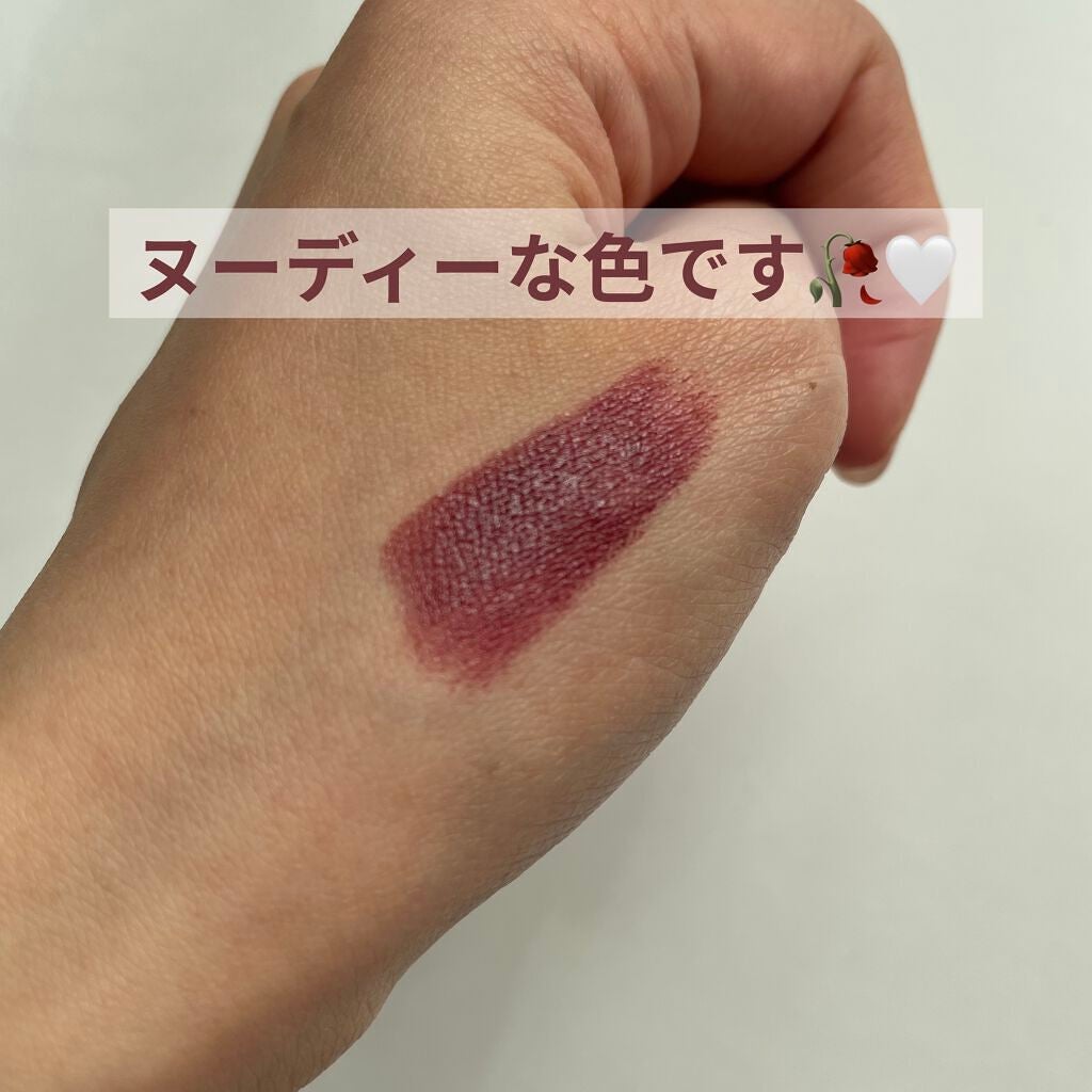 リップスティック N/PAUL & JOE BEAUTE/口紅を使ったクチコミ(2枚目)