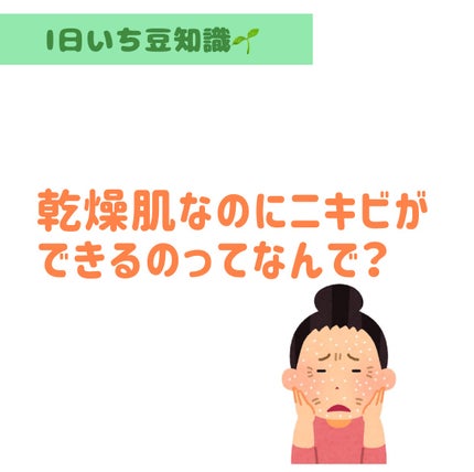 ã䜿ã£ãã¯ãã³ãïŒ1æç®ïŒ