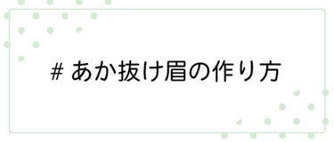 LIPS公式アカウント on LIPS 「＼11/26（土）から新しいハッシュタグイベント開始！💖／みな..」（6枚目）