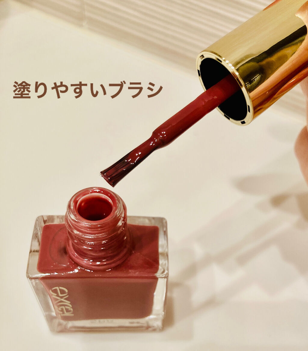 エクセル ネイルポリッシュ N NL10 ソルティチェリー/excel/マニキュアを使ったクチコミ（3枚目）