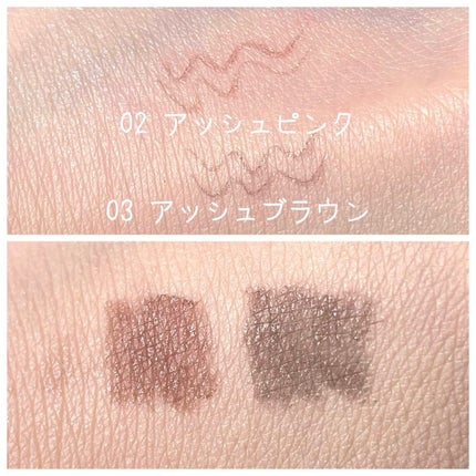 エテュセ アイエディション(スキニーブロウライナー)/ettusais/リキッドアイブロウを使ったクチコミ(2枚目)