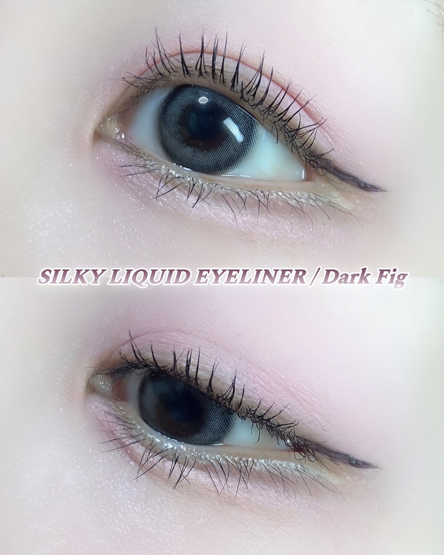 シルキーリキッドアイライナーWP/D-UP/リキッドアイライナーを使ったクチコミ(4枚目)