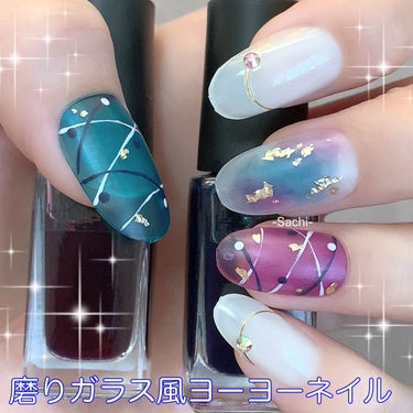 ネイルホリック Juicy color/ネイルホリック/マニキュアを使ったクチコミ（1枚目）