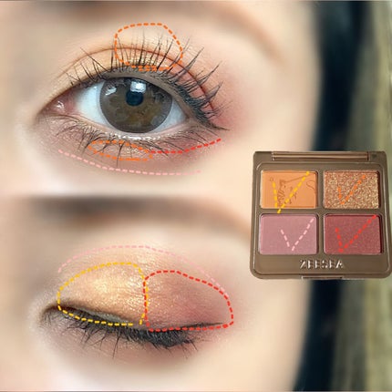 アニマルアイシャドウ(4シェード) 03 オレンジ/ZEESEA/アイシャドウパレットを使ったクチコミ(3枚目)