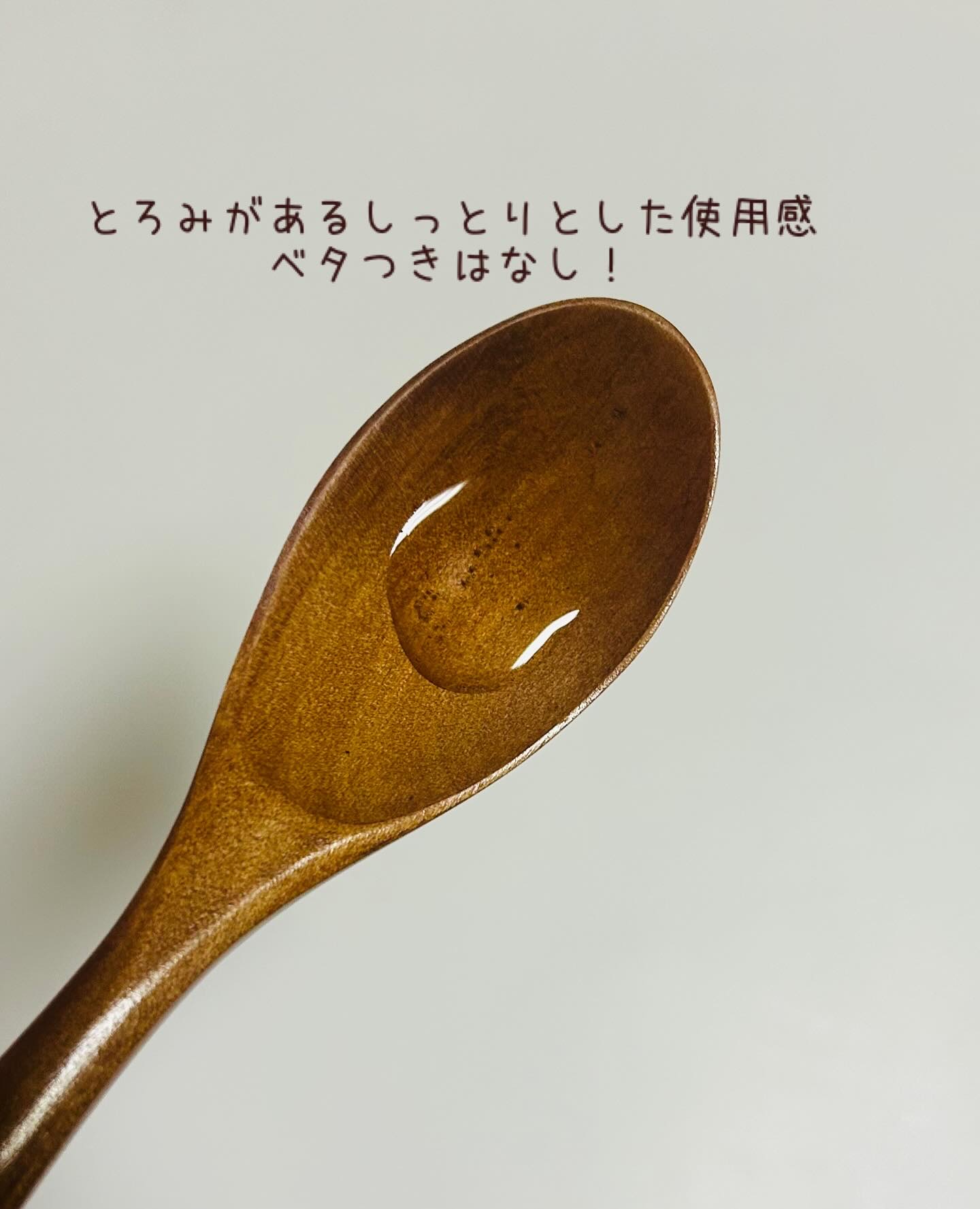 OKAZ SHIRATAMA GLUTA C DX(オカズ シラタマグルタシー デラックス)/COSMEDON/美容液を使ったクチコミ（3枚目）