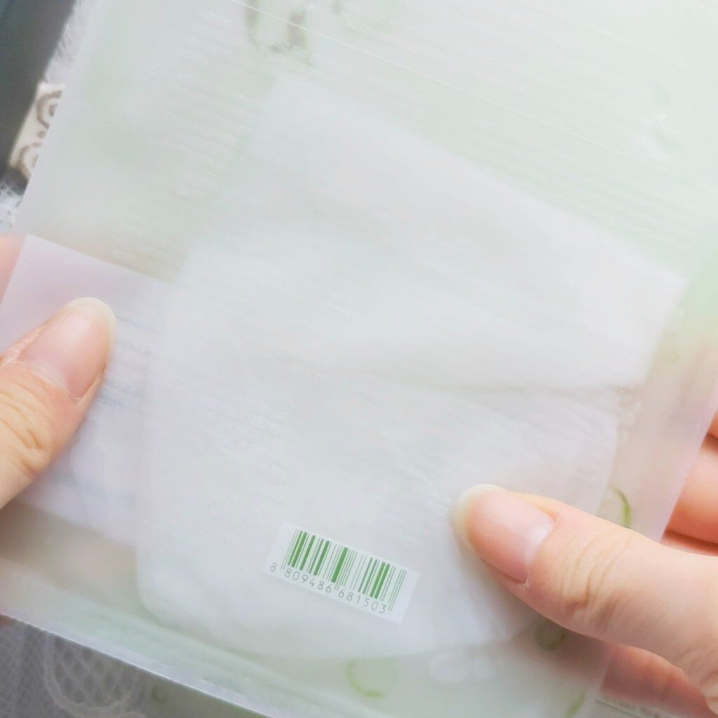 カーミングマスクパック/扁康率/シートマスク・パックを使ったクチコミ（2枚目）