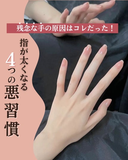 薬用ハンドクリーム/アベンヌ/ハンドクリームを使ったクチコミ(1枚目)