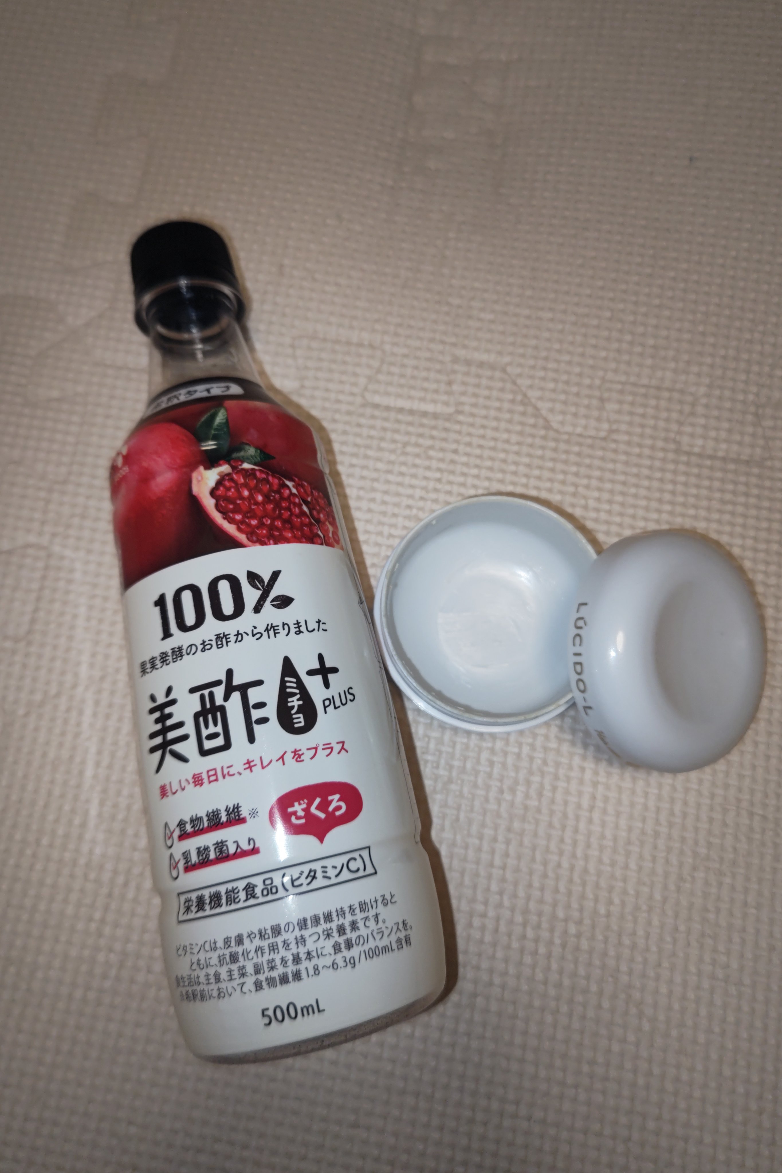 Beauty Plus ざくろ/美酢(ミチョ)/その他飲むお酢を使ったクチコミ（1枚目）