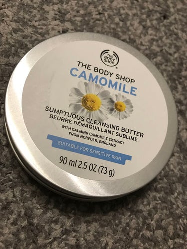 カモマイル サンプチュアス クレンジングバター/THE BODY SHOP/クレンジングバームを使ったクチコミ（1枚目）