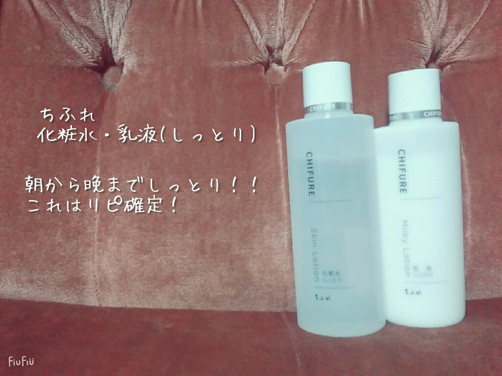 スキンケア洗顔料 薬用アクネケア/ビオレ/洗顔フォームを使ったクチコミ(4枚目)