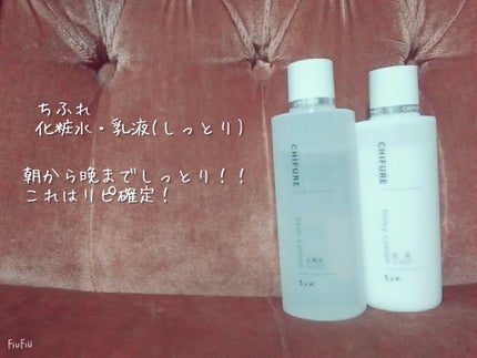 スキンケア洗顔料 薬用アクネケア/ビオレ/洗顔フォームを使ったクチコミ(4枚目)