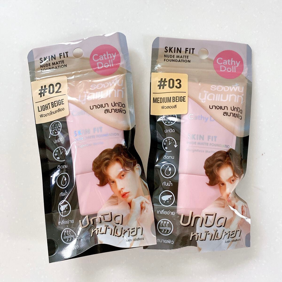 スキンフィットヌードマットファンデーション/CathyDoll/リキッドファンデーションを使ったクチコミ(1枚目)