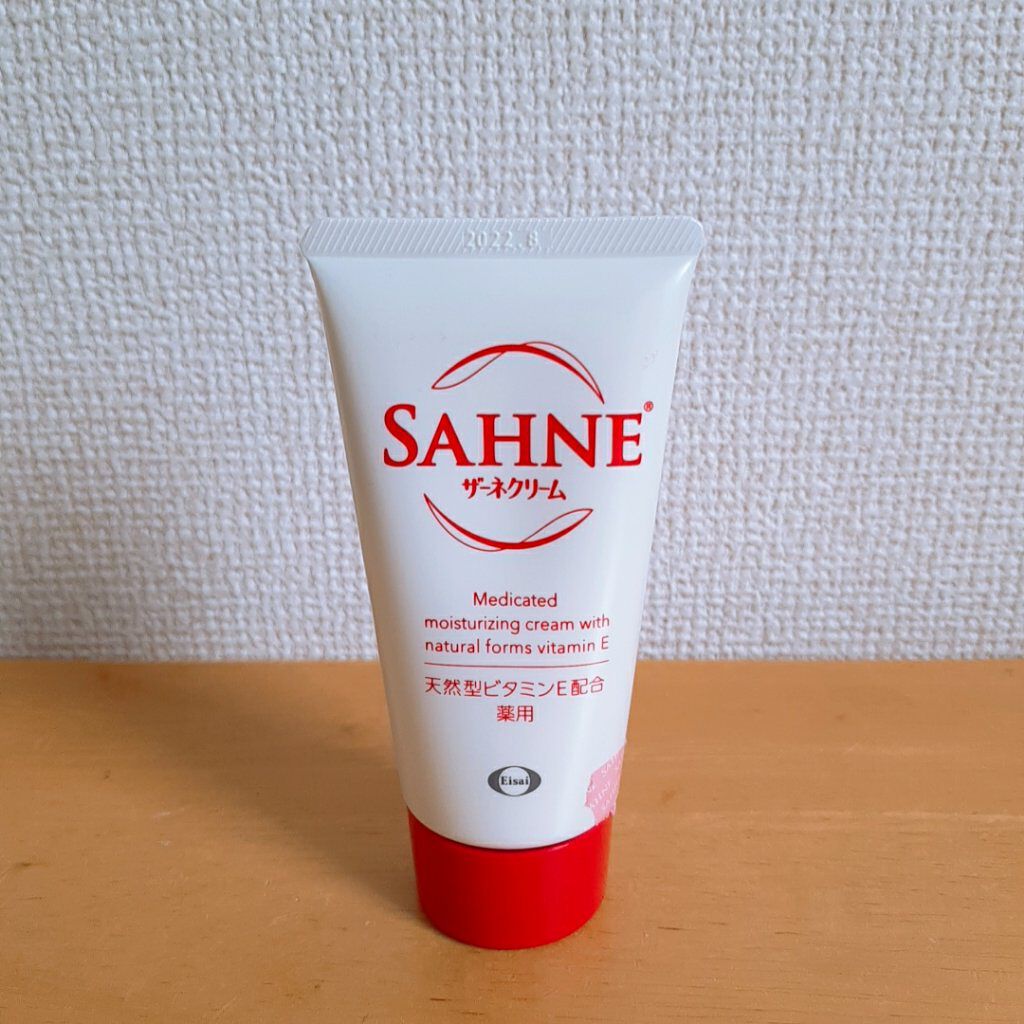 ザーネクリーム/ザーネ/ボディクリームを使ったクチコミ(1枚目)