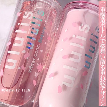 ウォーターコンク モイスト シャンプー（桜ver.)/ヘアトリートメント(桜ver.) シャンプー340ml/ululis/シャンプー・コンディショナーを使ったクチコミ（2枚目）