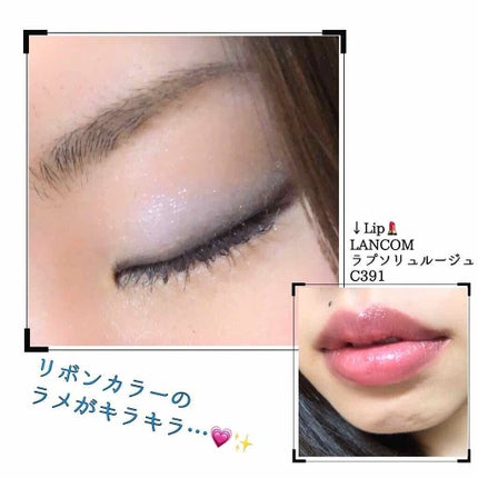 リボンクチュール アイズ/JILL STUART/アイシャドウパレットを使ったクチコミ(3枚目)
