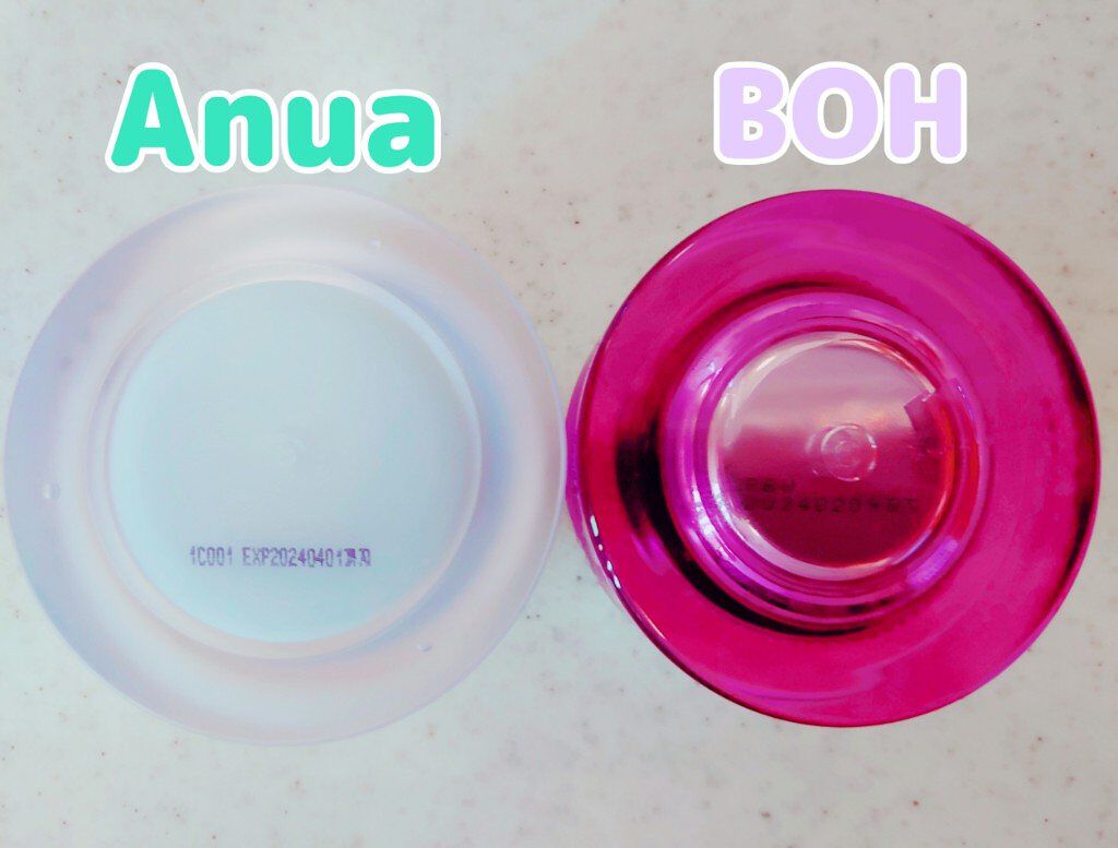 シラカバ水分ブースティングクリーム/Anua/フェイスクリームを使ったクチコミ（3枚目）