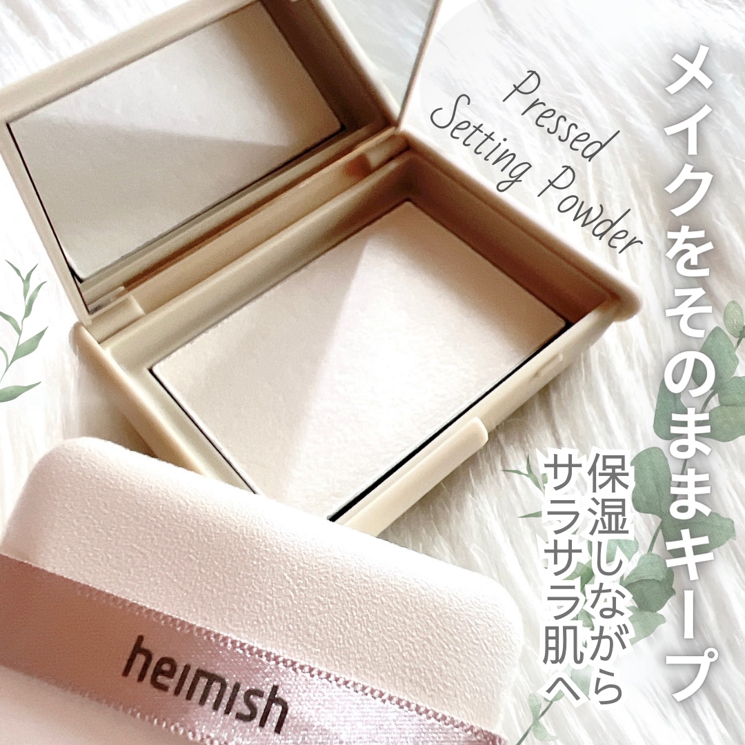 モリンガセラミドセッティングパウダーパクト/heimish/プレストパウダーを使ったクチコミ（1枚目）