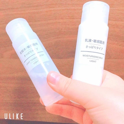 を使ったクチコミ(1枚目)