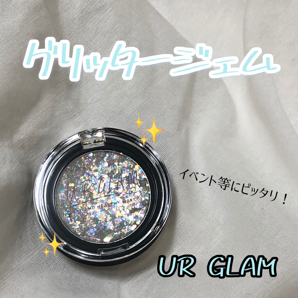 URGLAM　GLITTER GEM/U R GLAM/ジェル・クリームチークを使ったクチコミ（1枚目）
