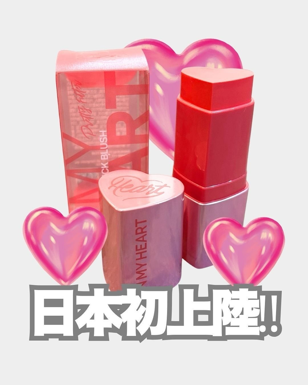 batako on LIPS 「こんばんはばたこです\(^^)/ @batako3000今日は..」(1枚目)